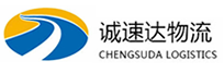 温州到巴音郭楞物流公司